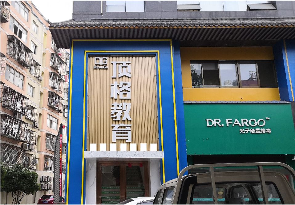 勐海门头设计要符合门店特色。