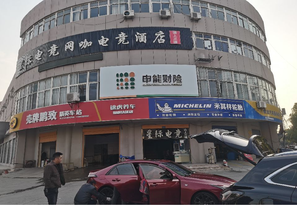 勐海铝塑板门头