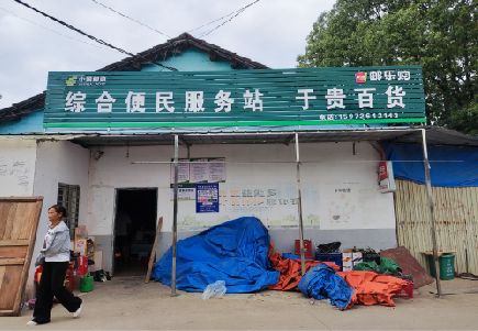 勐海连锁店招牌制作的注意事项。