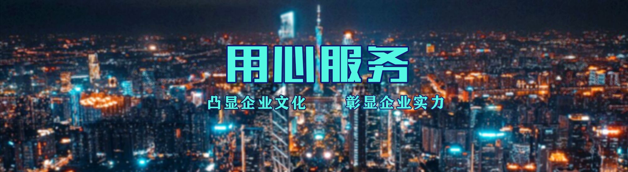 勐海店面门头招牌.