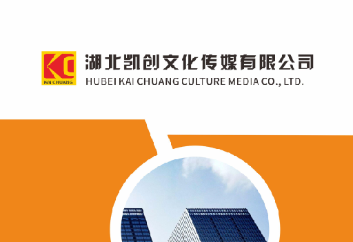 勐海如何做网站推广？