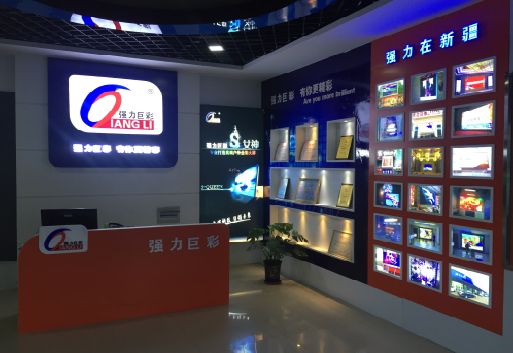 勐海整体显示屏店招的作用。