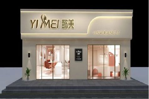 勐海美容院招牌如何设计才能脱颖而出？