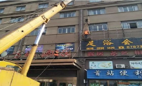 勐海安装较高的门店招牌有什么好的方法？