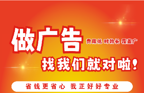 勐海广告招牌能对店铺产生什么影响？