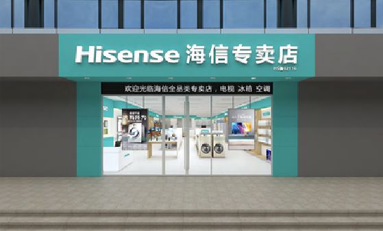 勐海如何加强专卖店门头设计品质？