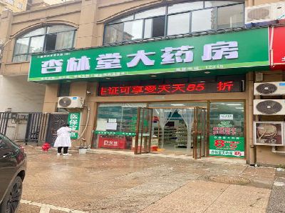 勐海铝塑板门头招牌的特点。