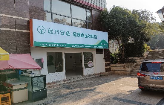 勐海广告招牌特点详解。