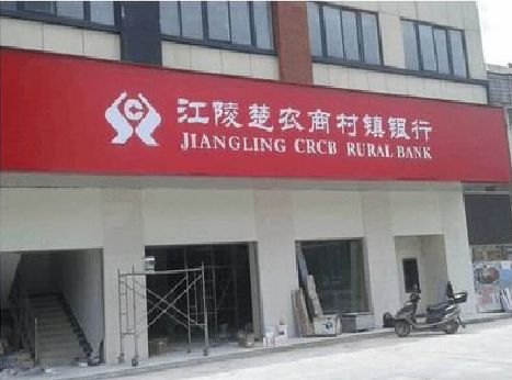勐海广告招牌制作的文化体系是什么？