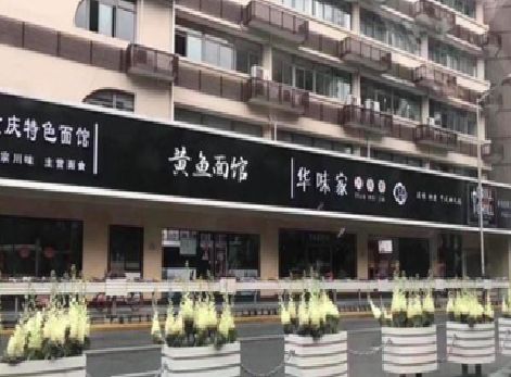 勐海政府为什么要统一规划店铺招牌？
