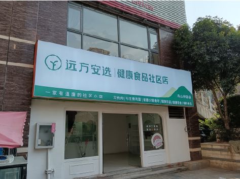 勐海软膜灯箱的价格设定与哪些因素有关？