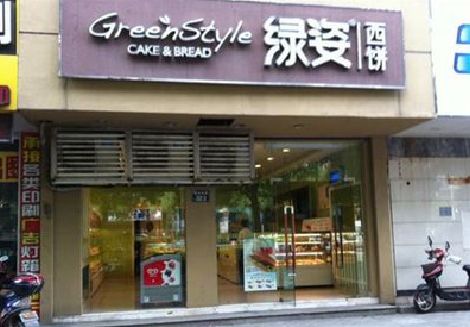 勐海门头招牌设计小技巧。