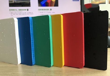勐海广告招牌字材料的性能。